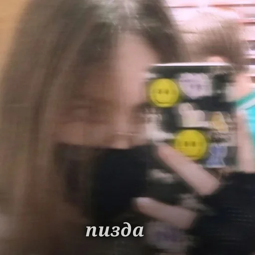 person human face clothing