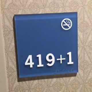 Sticker Retranslyator Stikers v.3 - 1