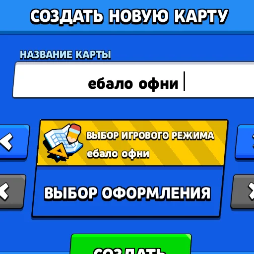 Sticker revant00 - 1