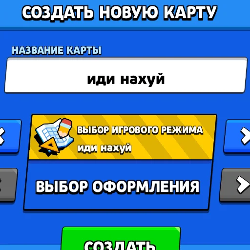 Sticker revant00 - 1