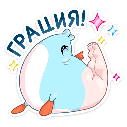 Sticker reversefish_vk - 1