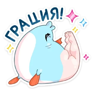 Стикер Реверсивная русалка :: @stickroom - 7