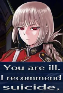 Sticker Fate/Sticker - 7