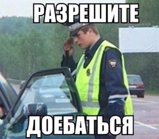 Sticker Reyz1z pack 🍑 by @fStikBot - 7