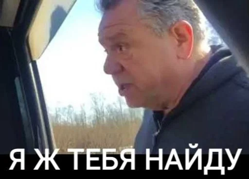 Sticker Reyz1z pack 🍑 by @fStikBot - 5