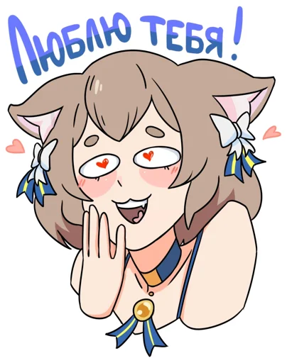 clipart illustration animated cartoon