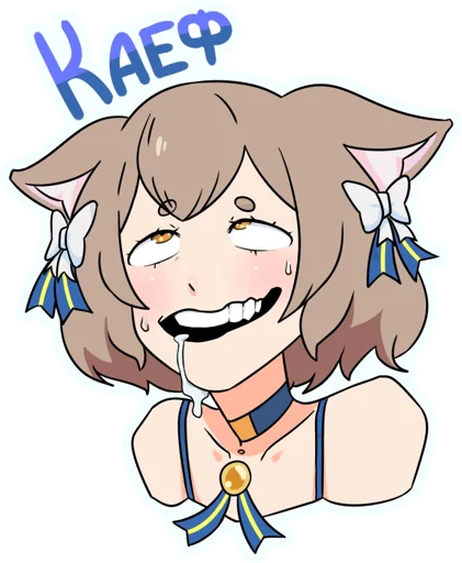 клипарт мультфильм иллюстрация