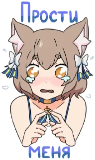 Стикер Felix Argyle - 9