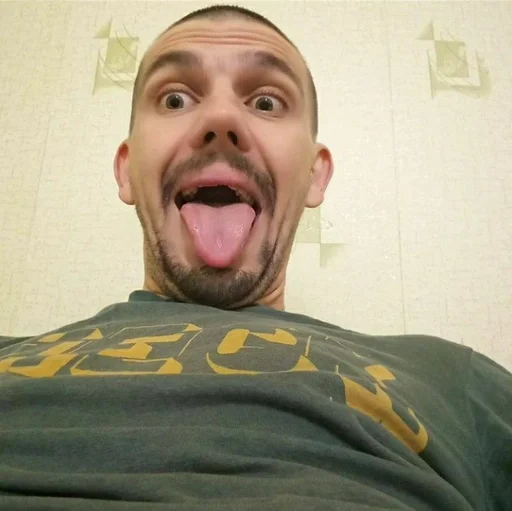 person human face jaw