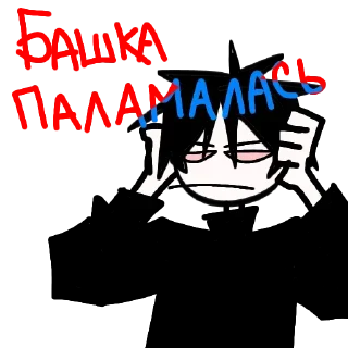 графика клипарт графический дизайн