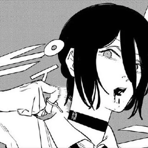 Стикер rezzzzee - 1