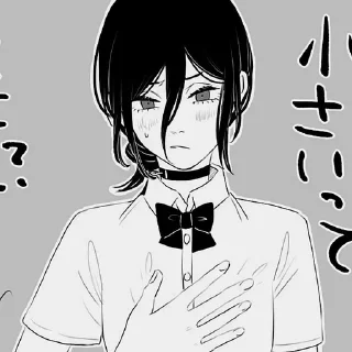 Стикер резечк || by @noonewillsayawordacross - 9