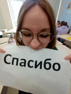 Sticker у басистов нет прав @Femoji - 2