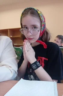 Sticker у басистов нет прав @Femoji - 1