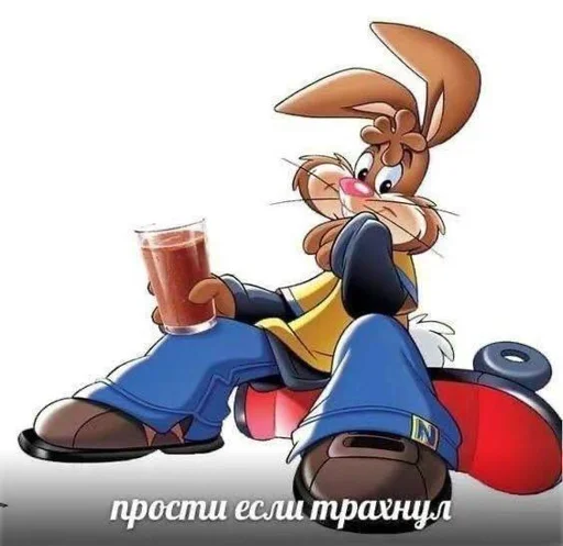 Стикер rfzitqkhck_by_WeStickerbot - 1