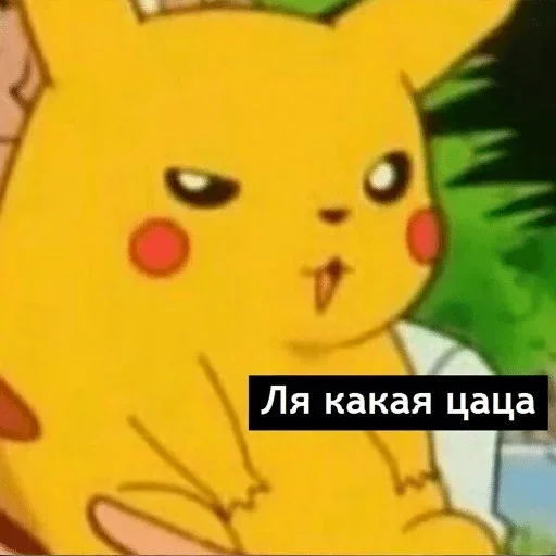 СМС мультипликация клипарт