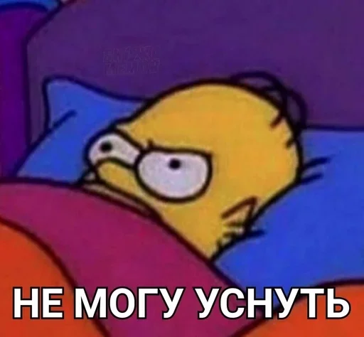 СМС мультфильм мультипликация