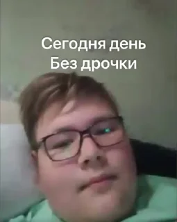 Sticker 🦄 Стики тут 👉 @WeStickerbot - 1