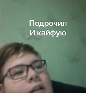 Sticker 🦄 Стики тут 👉 @WeStickerbot - 6