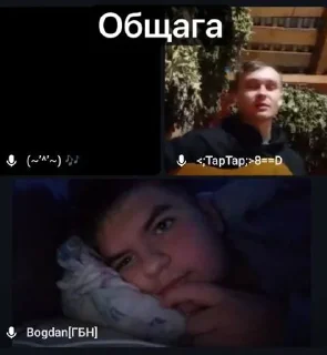 Sticker 🦄 Стики тут 👉 @WeStickerbot - 11