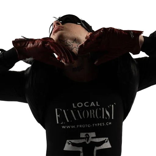 человеческое лицо Человек спорт