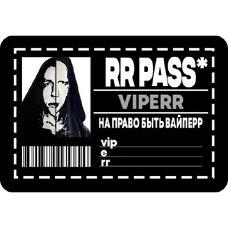 text graphic design font