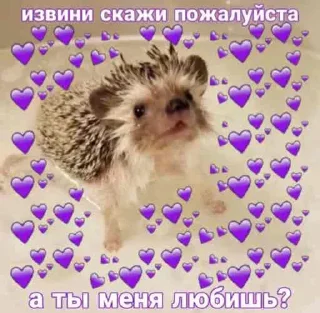 Sticker Больше стиков тут: @stikery4 - 1