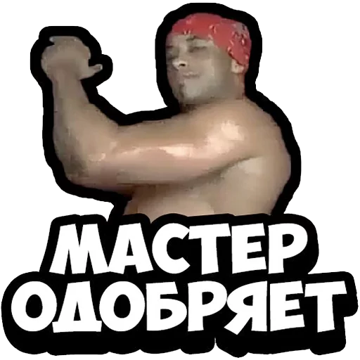 text human face poster