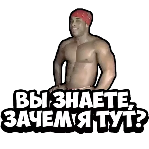 text human face poster