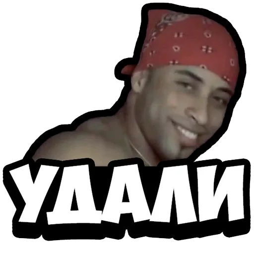 human face text poster