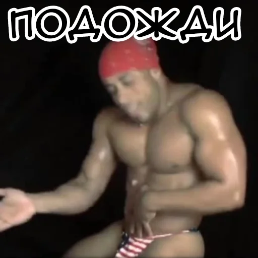 Sticker Ricardo Milos @astontest - 10