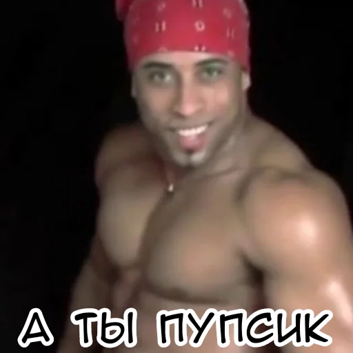 Sticker Ricardo Milos @astontest - 6