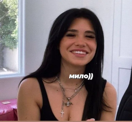 человеческое лицо Человек модный аксессуар