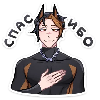 Стикер Рик от @TgSticker - 9