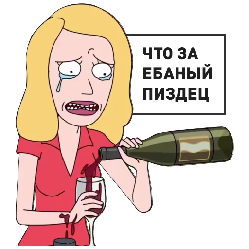 СМС клипарт иллюстрация