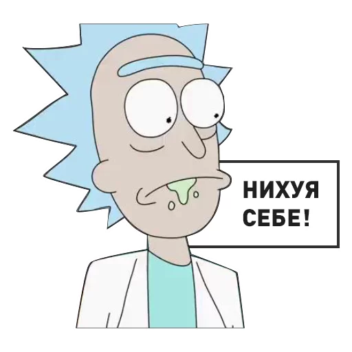 клипарт иллюстрация мультфильм