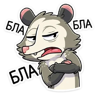 Стикер Рико :: @stickroom - 3