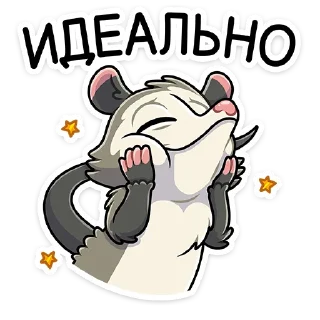 Стикер Рико :: @stickroom - 8