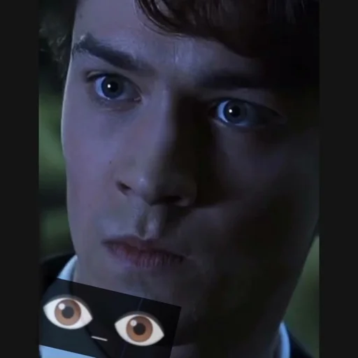 person human face screenshot