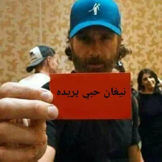 Sticker don't open dead inside - 4