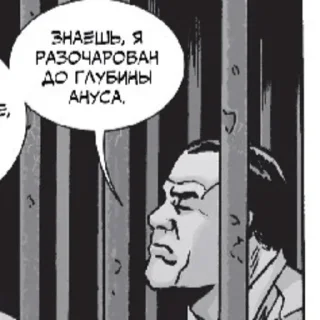 Sticker don't open dead inside - 11