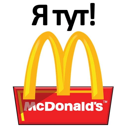 Sticker rigastreetsrackerspack - 1