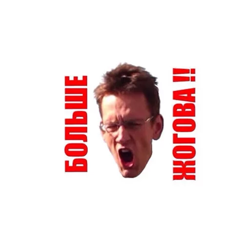 Sticker rigastreetsrackerspack - 1