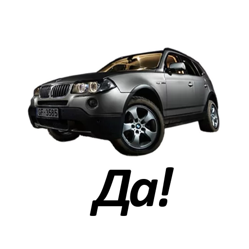 Sticker rigastreetsrackerspack - 1