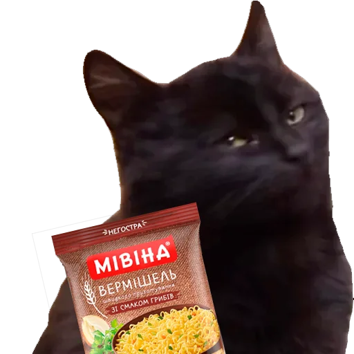 Sticker Кошаки - 6