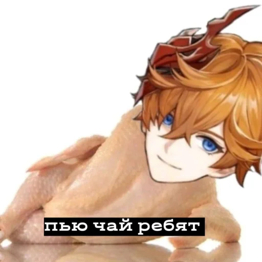 Стикер рыгальня - 9