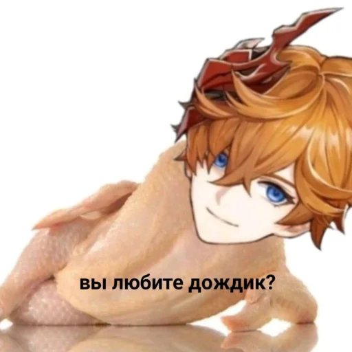 Стикер рыгальня - 7