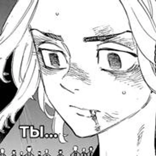 эскиз иллюстрация линейное искусство