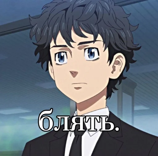 аниме мультфильм манга