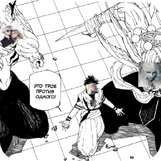 Стикер Rika chat - 2